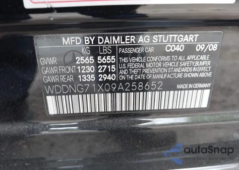 2009 Mercedes-Benz S 550 из США, поврежденный, VIN WDDNG71X09A258652